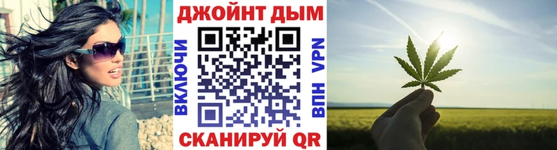 Сколько стоит Сочи КОКАИН  Галлюциногенные грибы  ОМГ ОМГ онион  Гашиш  Каннабис  МЕФ 