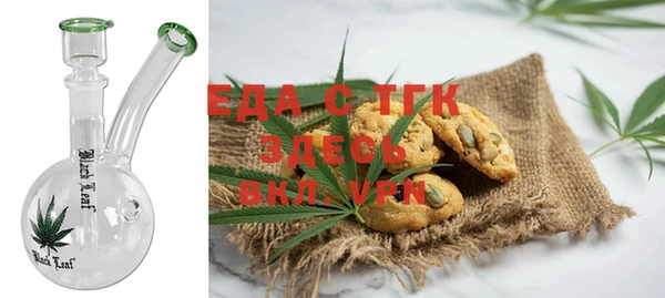 jwh Бородино