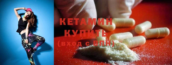 jwh Бородино