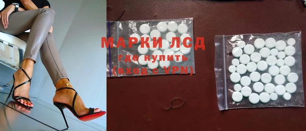 jwh Бородино