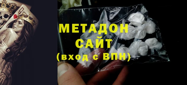 а пвп мука Бугульма