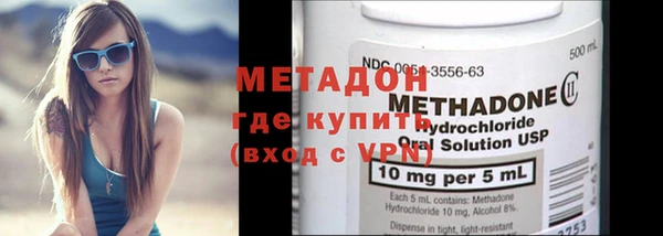 а пвп мука Бугульма