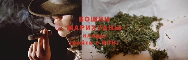 а пвп мука Бугульма