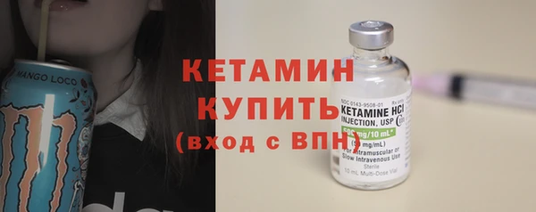 а пвп мука Бугульма