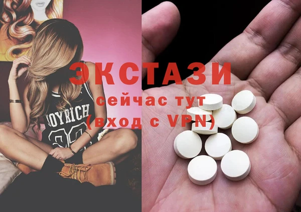 jwh Бородино