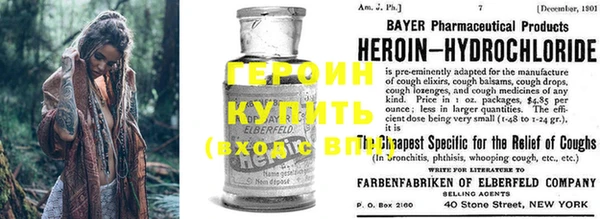 а пвп мука Бугульма