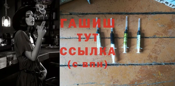 jwh Бородино