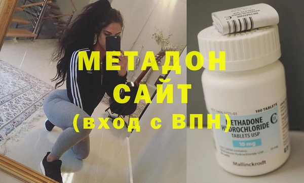 а пвп мука Бугульма